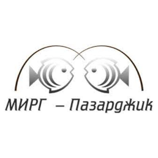 ОДОБРЕНО ИЗМЕНЕНИЕ НА ИНДИКАТИВНА ГОДИШНА РАБОТНА ПРОГРАМА ЗА 2022 Г. НА МИРГ „ПАЗАРДЖИК“