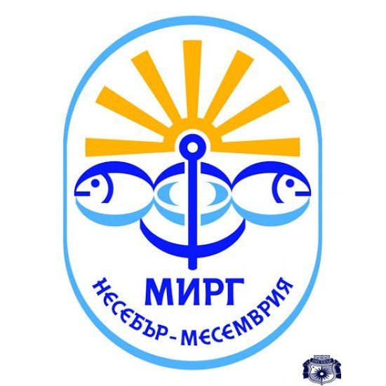 Актуализирана индикативна годишна работна програма за 2020 г. на МИРГ "Несебър-Месемврия"