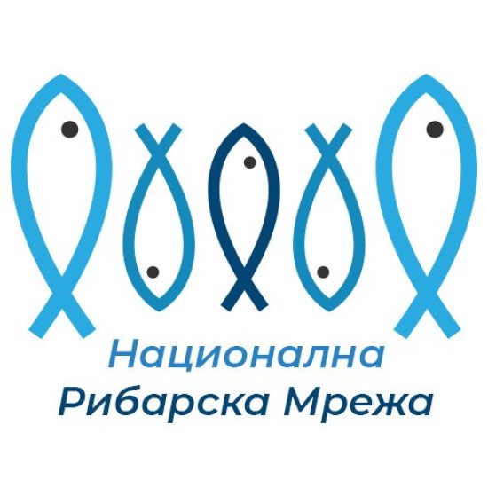 Електронен бюлетин на Националната Рибарска Мрежа за месец Април 2020 г.